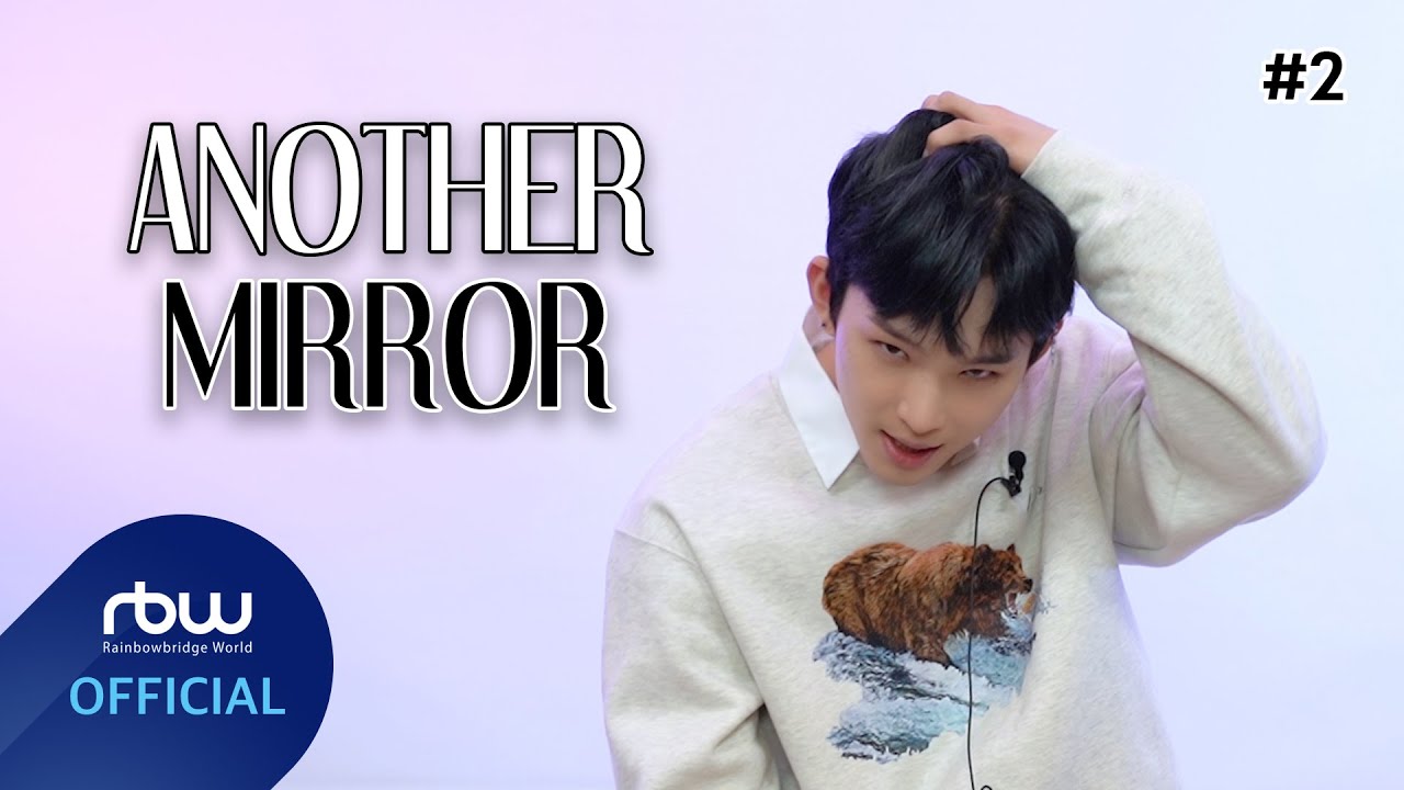 [Special] ONEUS(원어스) 'ANOTHER MIRROR' (서호, 환웅, 시온 편)