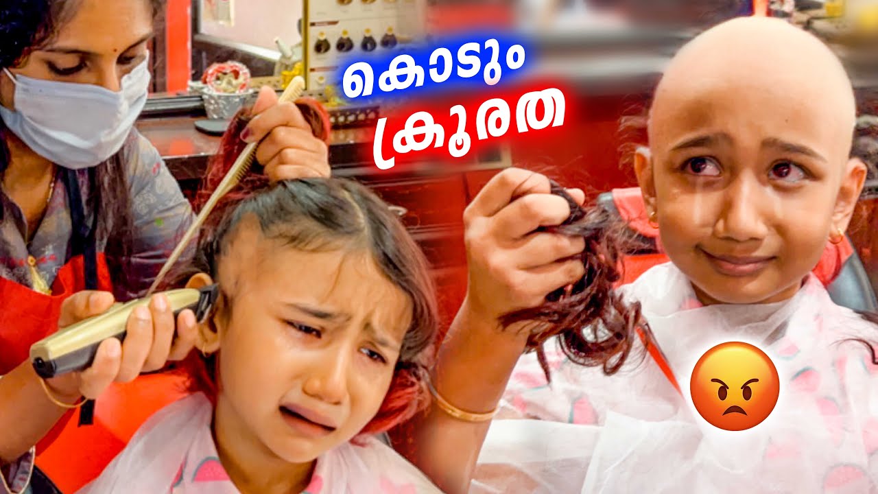 Zaiba-യോട് കൊടും ക്രൂരത 😭 മൊട്ടയടിച്ചു Family *REACTION* 😡
