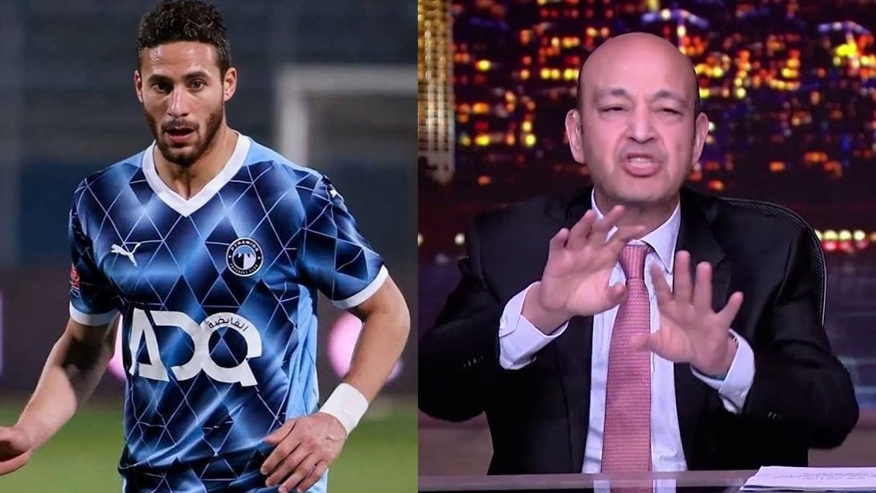 انفعال عمرو أديب على الهواء: شرط المؤهل العالي لقبول الأبناء بمدرسة خاصة غير دستوري قضية رمضان صبحي