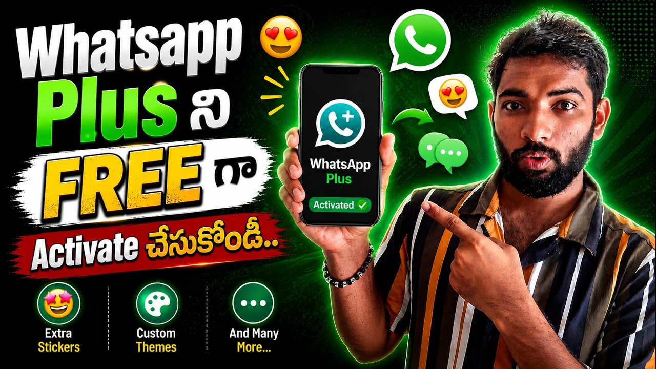WhatsApp Plus New Features Explained in Telugu | Latest WhatsApp Plus Update 2026