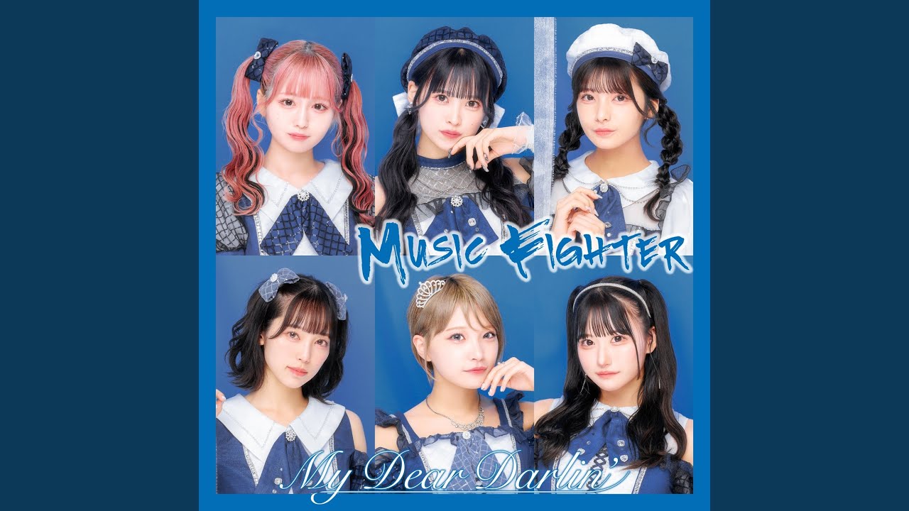 Music Fighter