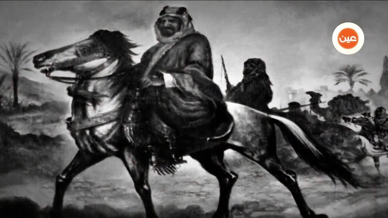 فلم عن مدينة الدلم ( موطن العائلة )