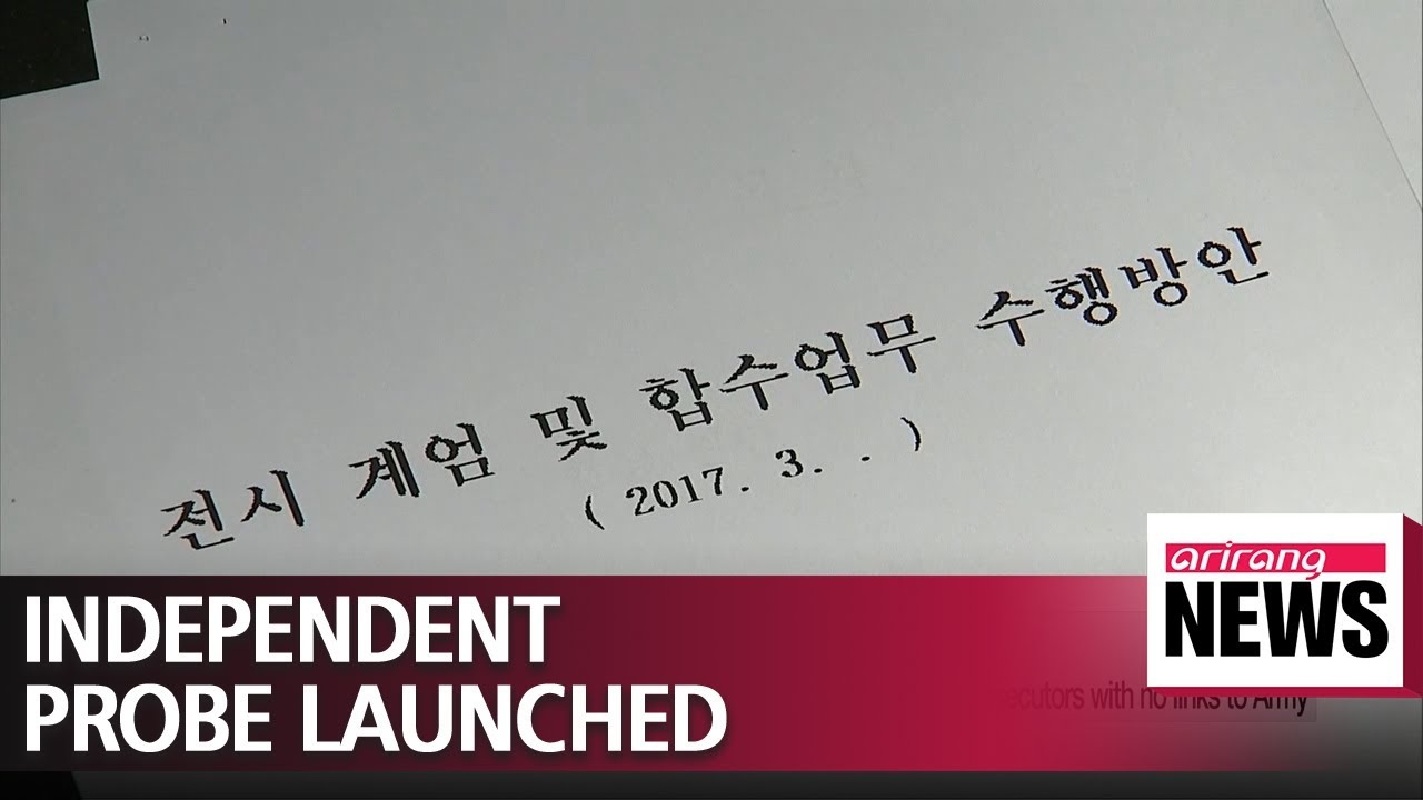 President Moon orders independent probe team to look into alleged military crackdown plan