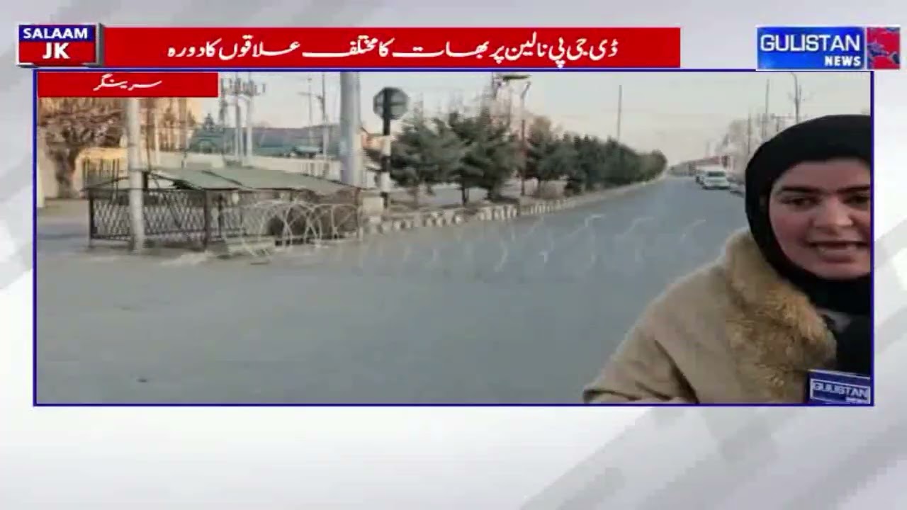 Live Updates: Restrictions Imposed Across Srinagar Amid Rising Tensions