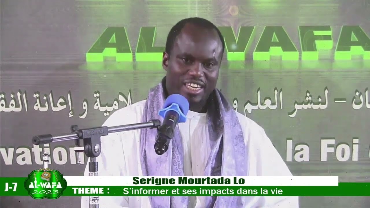 confirence 7ème jour du ramadan al wafa darou mouhty: cofirencier serigne khadim lo