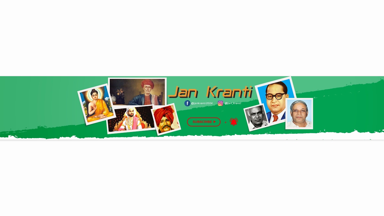 Jan Kranti Live Stream