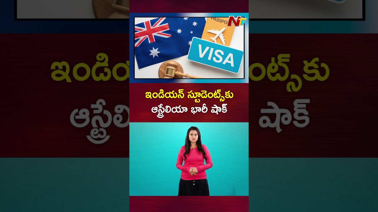 Australia Moves India to Highest Risk Category for Student Visas | NTV Global