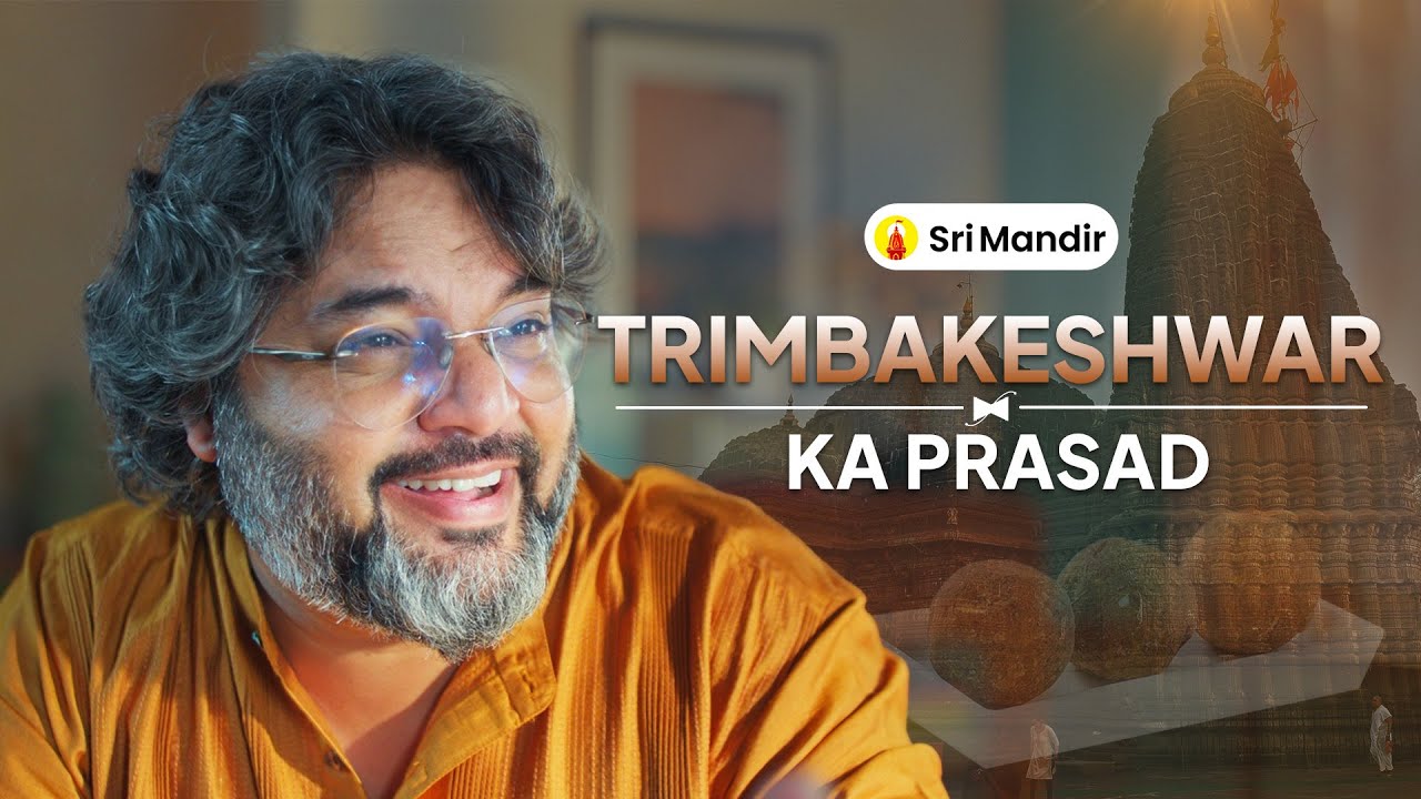 Sri Mandir TOP Features You Need to Know NOW
