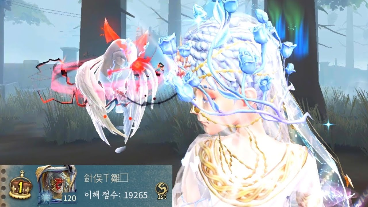 【제5인격】 아시아서버 선지자 1위 플레이~!