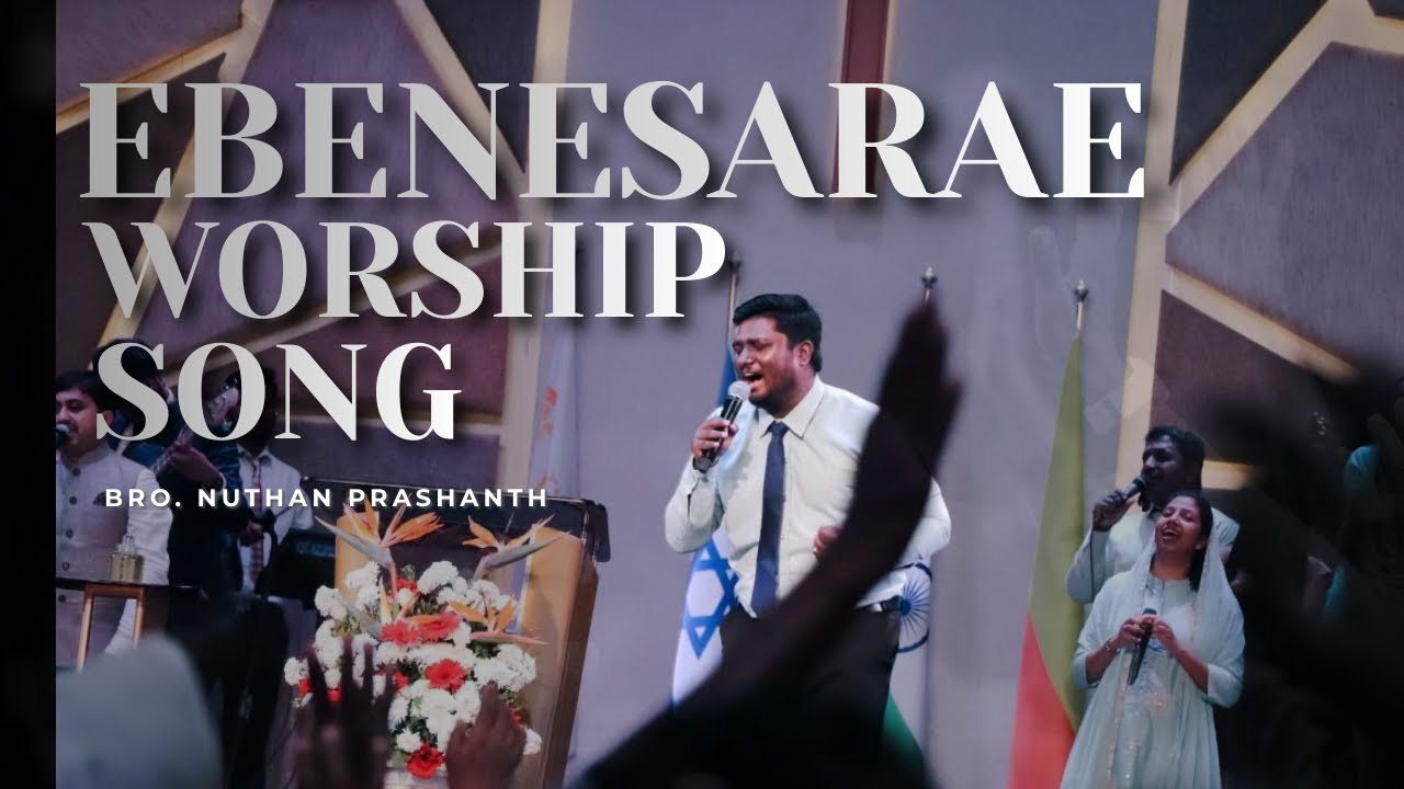 #EBENESARAE | Kannada Live Worship song | Nuthan Prashanth | #VIAGWC