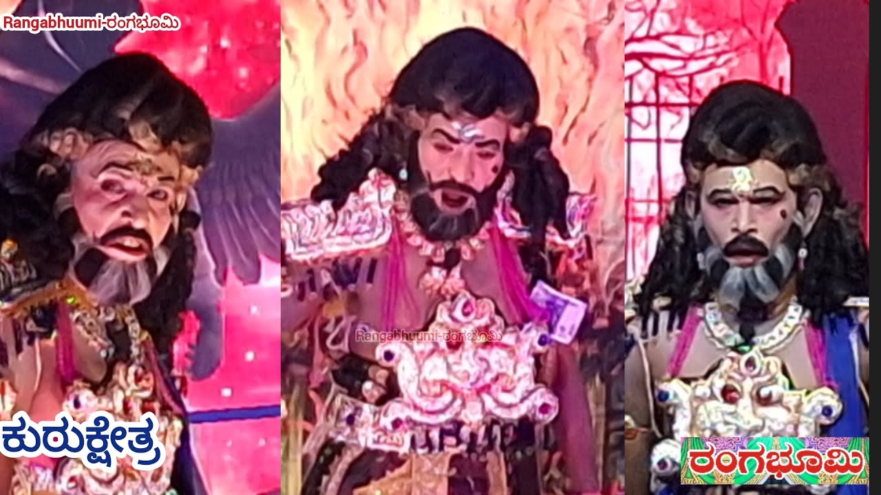 ಕುರುಕ್ಷೇತ್ರ; ಶಕುನಿ - ಹನುಮಂತಪ್ಪ ದೇವನಹಳ್ಳಿ ತಾಲ್ಲೂಕು. ಚಿಕ್ಕಣ್ಣ ಹೊಸಹಳ್ಳಿ