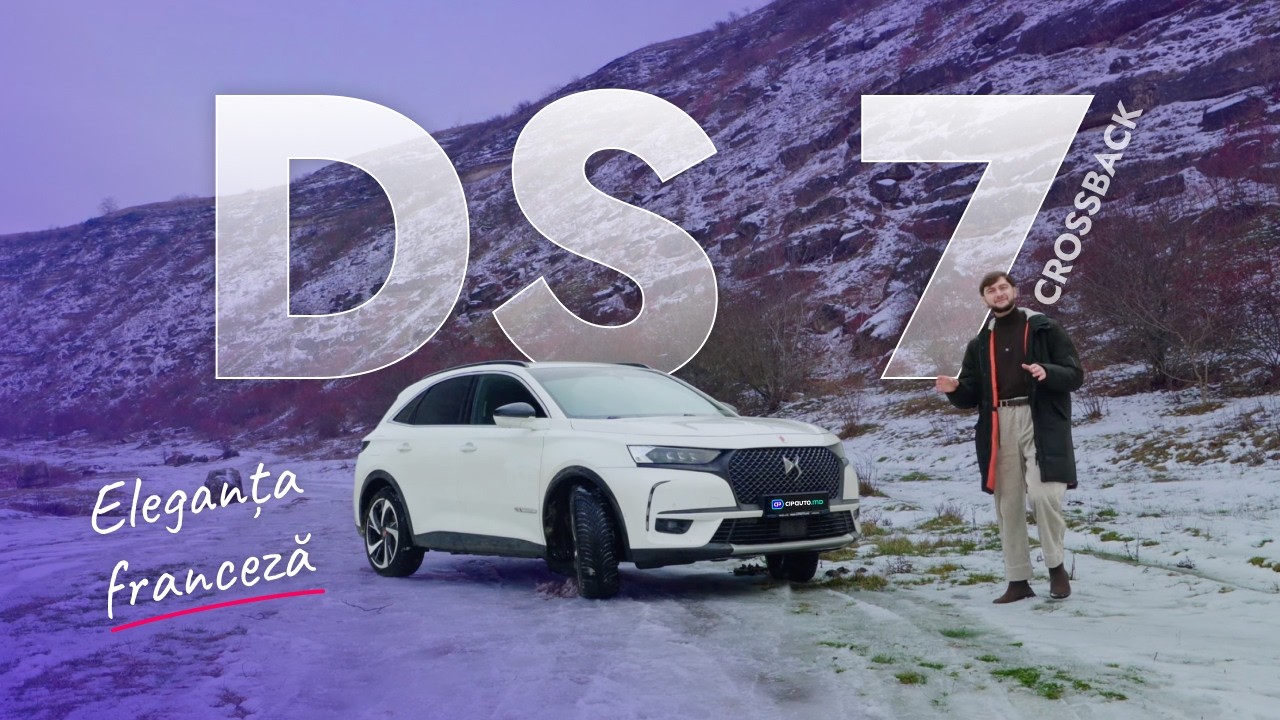 DS 7 Crossback 300 CP Plug-in Hybrid – Eleganță franceză la CipAuto #ds7 #cipauto