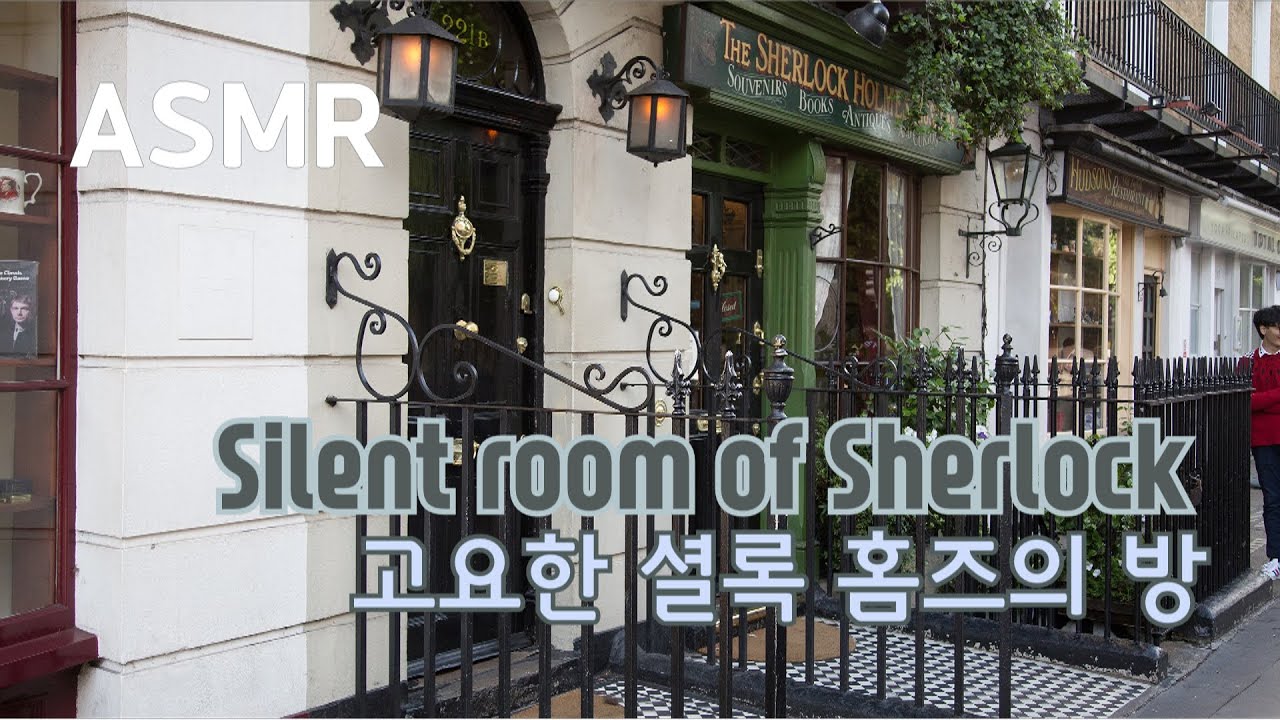ASMR 타자기와 책 소리가 들리는 '고요한 셜록홈즈의 방' I 'Silent room of Sherlock Holmes' with typewriter and book sound