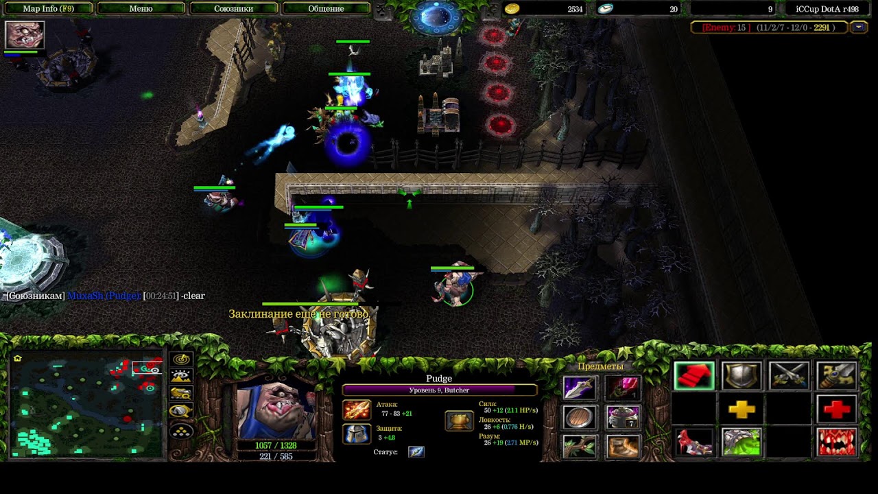 Iccup stream by MuxaSh
