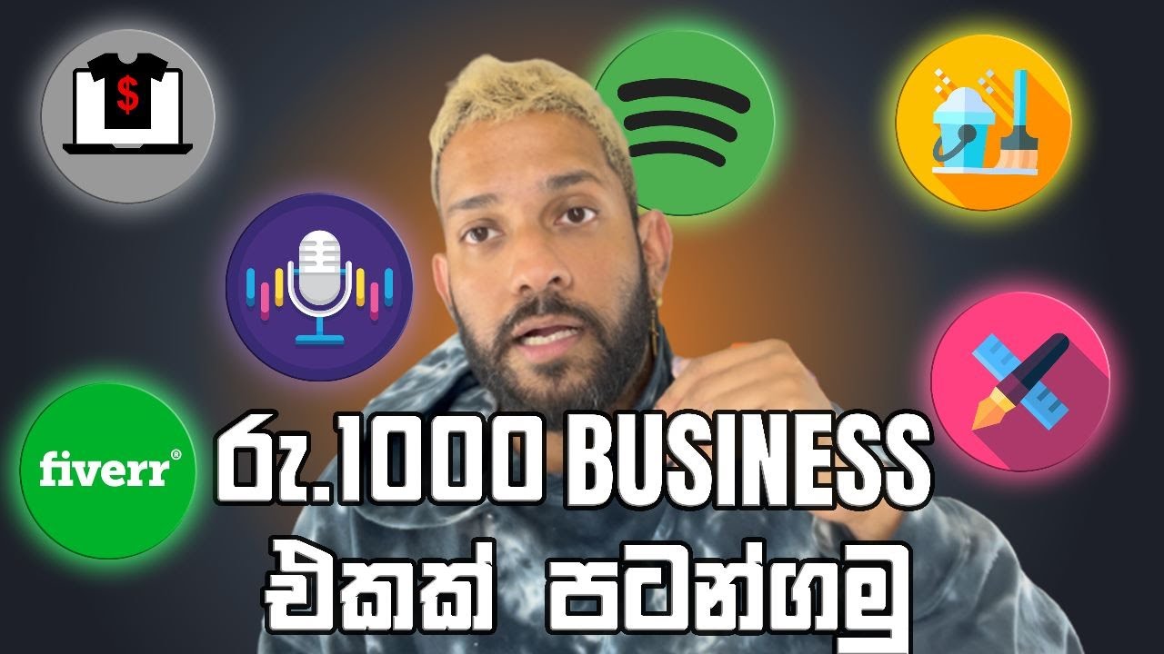 රු1000න් පටන් ගන්න පුලුවන් බිස්නස් 5ක් |Top 5 Business Ideas to start under $50