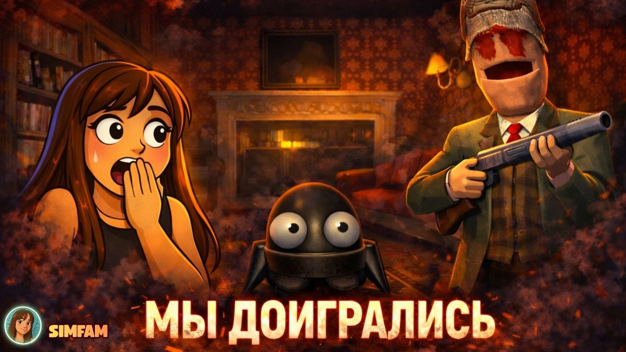 R.E.P.O. ► Демократия против ДЕДА ► #7 ► #subscribe #youtube #рекомендации #repo