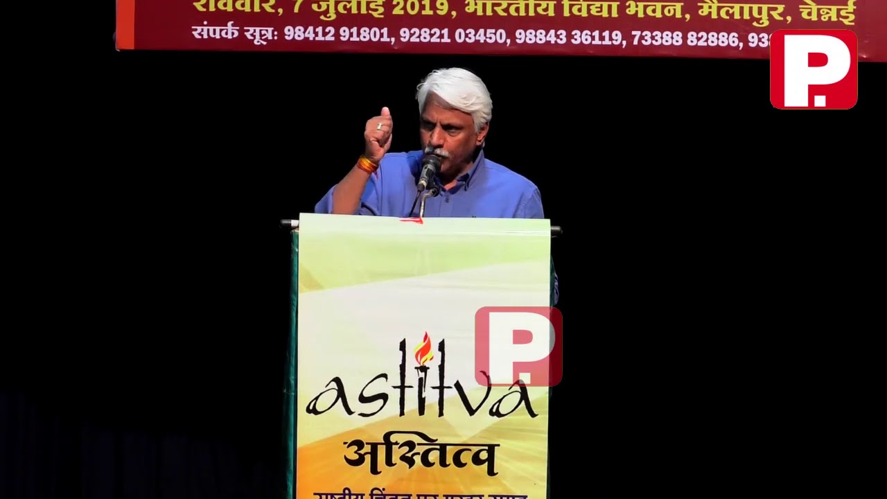 चेन्नई:-पुष्पेंद्र कुलश्रेष्ठ