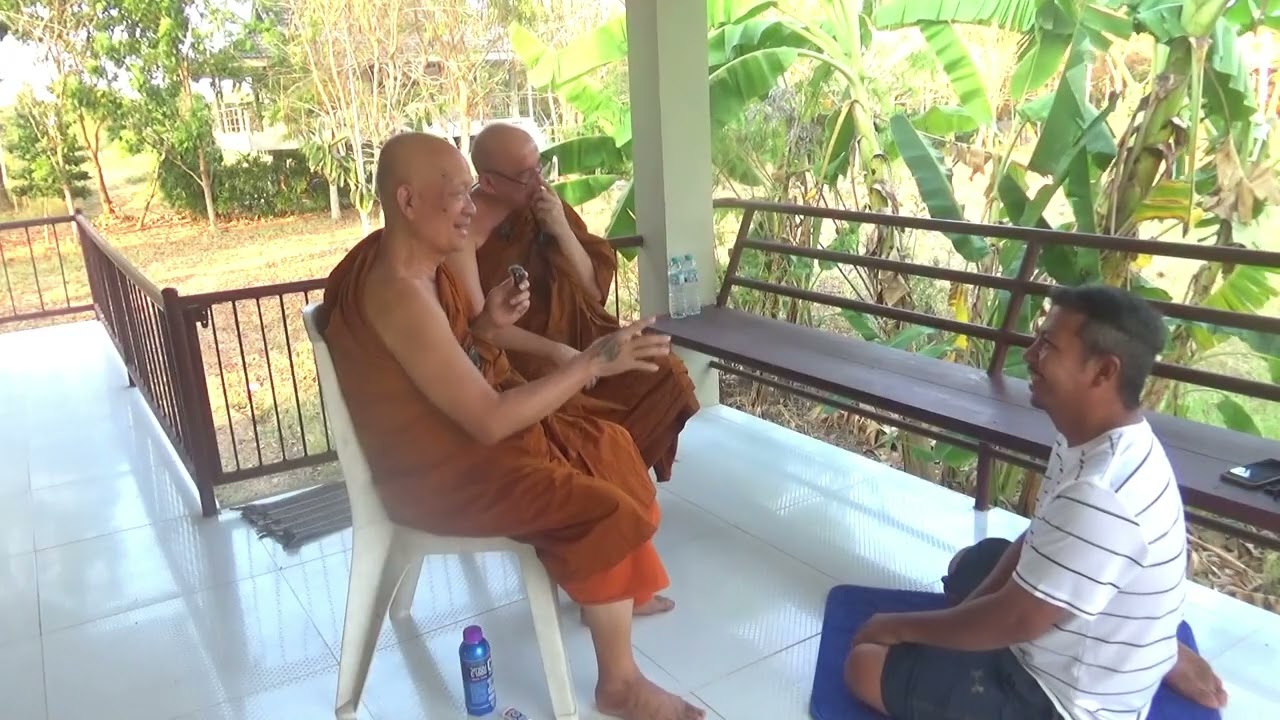 036 สนทนาธรรม สอบถามความเข้าใจ โดย พระมหาบุญชู,พระพรสยาม (เอ)โยมสมประสงค์(ตึก) 