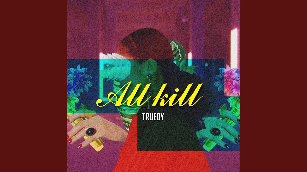 ALL KILL