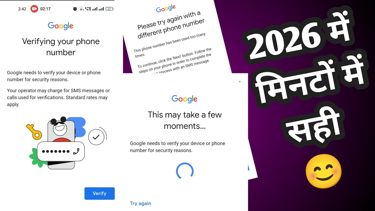 Create unlimited Gmail Account Without Verification, OTP & Mobile Number 2026 || unlimited Gmail ids