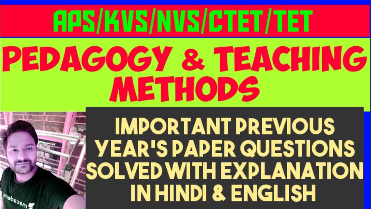 Army Public School/KVS 2020-21 Pedagogy Questions/Teaching Methods Q n A PRT/TGT/PGT Part 2 Paper 1
