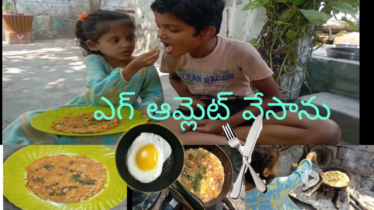 how to make egg omlet🍛🍛//anika channel//anika