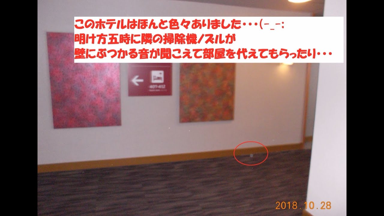 【高画質化記念】オーブ写真特集・大量初公開