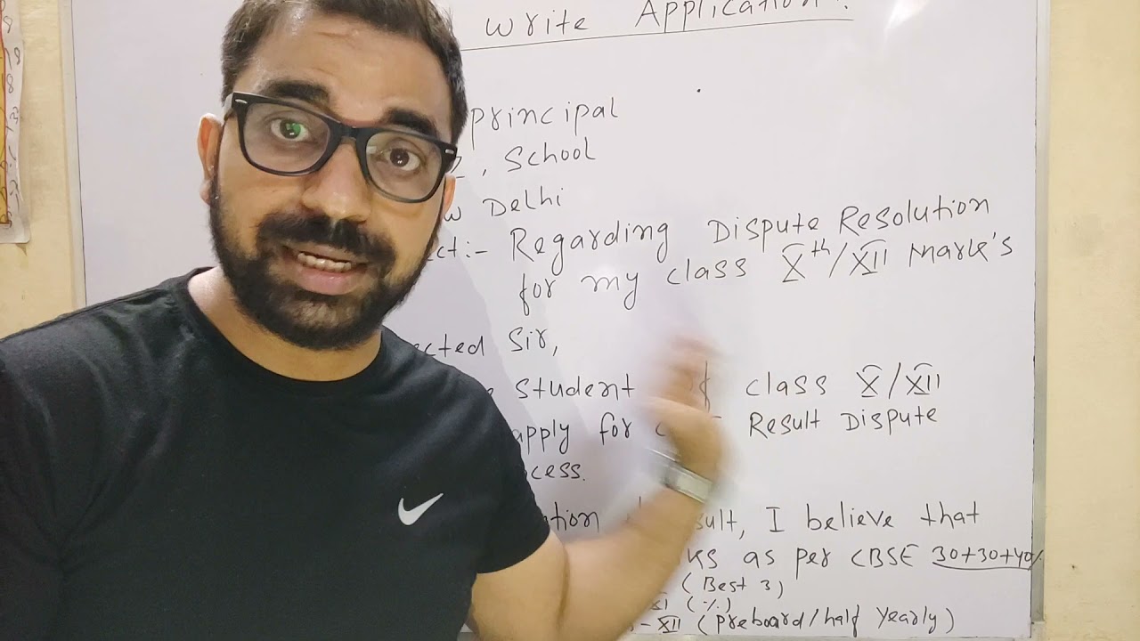How to WRITE Application For Dispute Settlement ??||CLASS 10 & 12 || MARKS INCREASE HONGE||