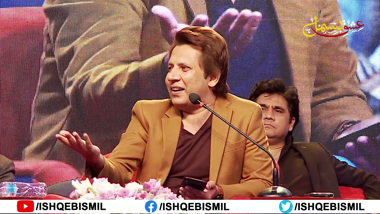 Rehman Faris | New Shayari | Karachi Mushaira| Art Council Karachi Pakistan | Ishq-E-Bismil
