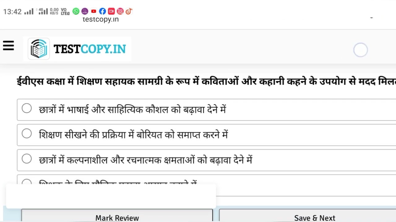 CTET EVS 2026: GUARANTEED 120+ Score with THESE Tips!