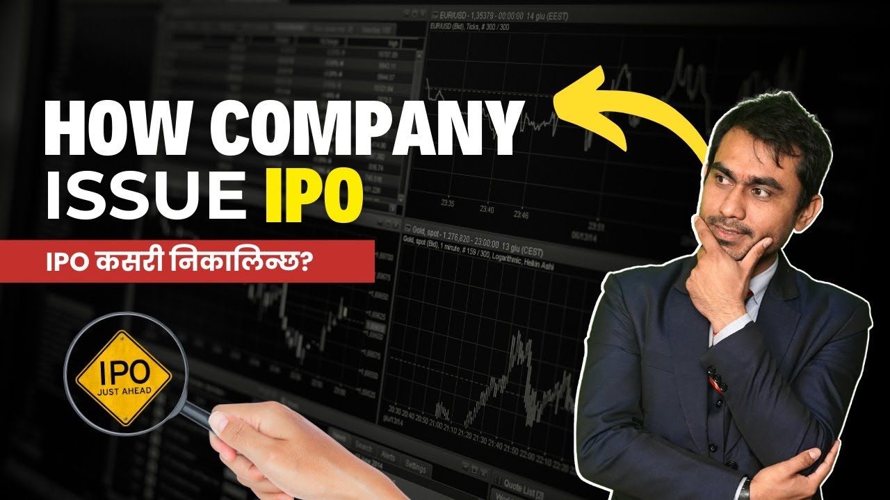 Process of IPO issue in Nepal | IPO निकाल्ने प्रक्रिया l Listing of IPO in NEPSE