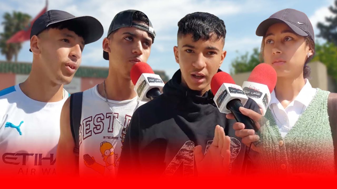 من الثانوية التأهيلية بنسودة - نمطية الإمتحان تبدلات وصعبوه علينا.. بسبب كورونا طلعنا ناقصين فالنيفو