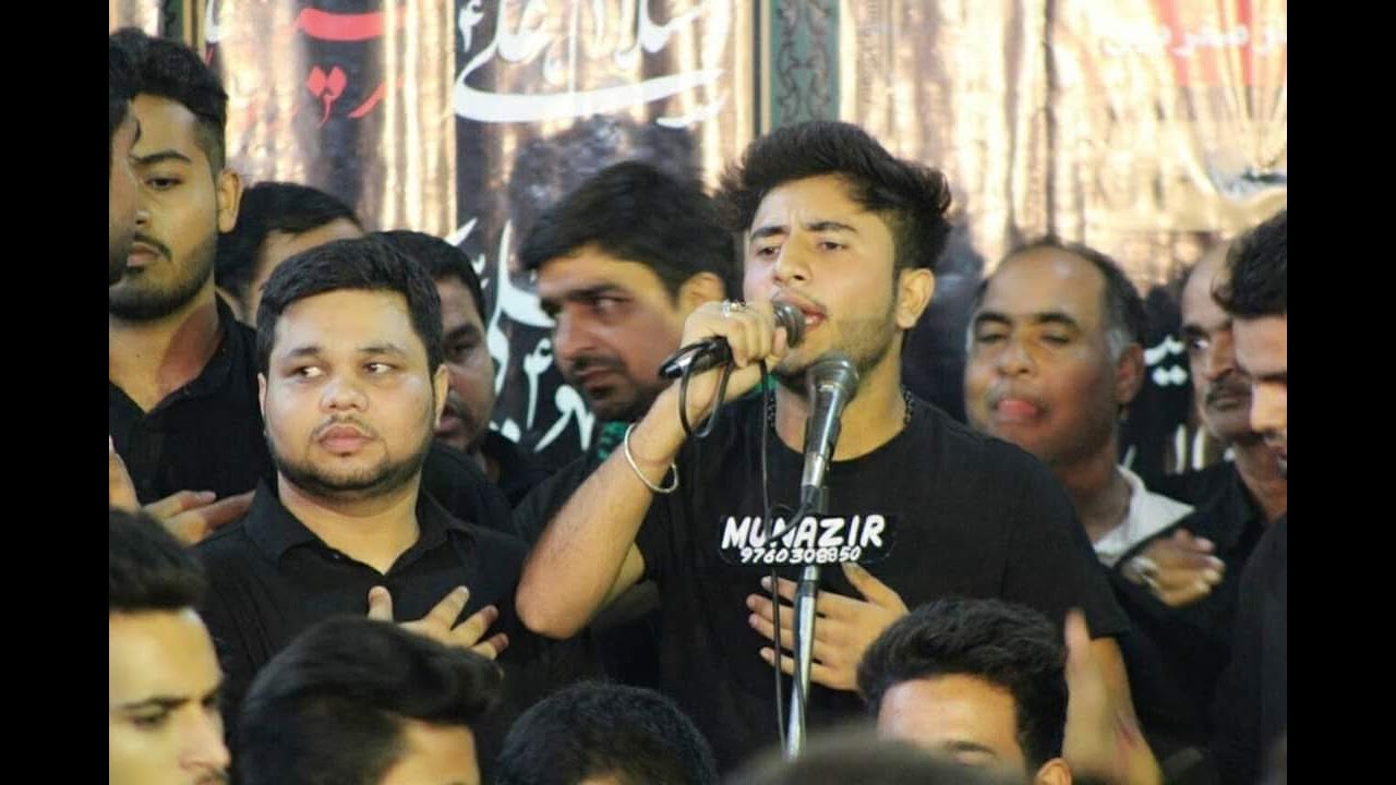Sakina Idhar Aa Sakina | Mursal Abbas (Golden) | 3 Safar | Nowgawan Sadat | 2020