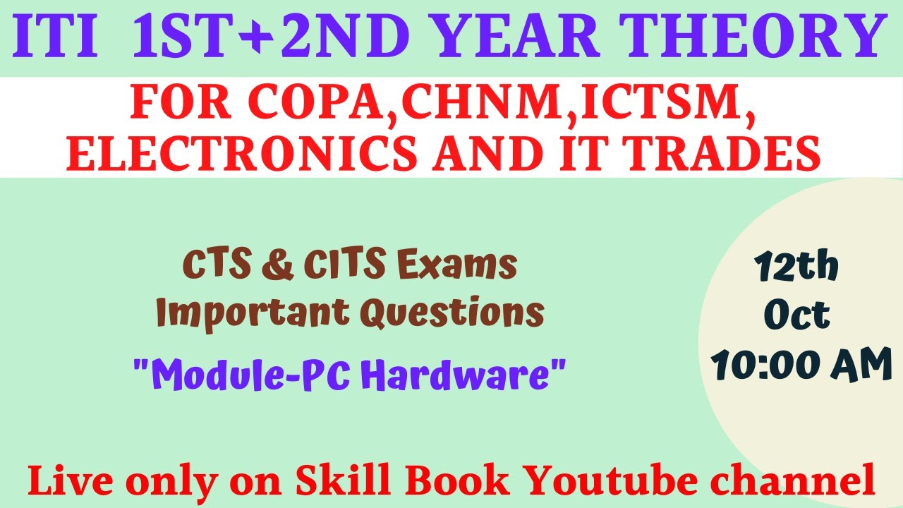 Important MCQ for ITI Trade CHNM, Electronics , IT ,COPA, ICTSM | Bharat Skills | Skill Book