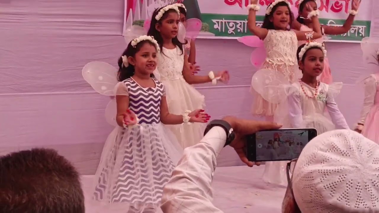 আমার স্কুল প্রোগ্রাম। 🥰