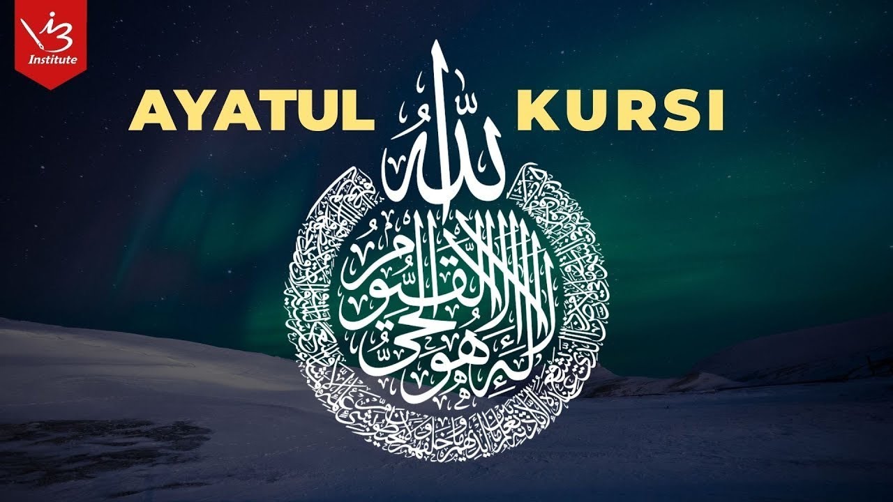 💧Ayatul Kursi 100x Beautiful Recitation for Sleep & Peace | Daily Quranic TV ✨(EP8)