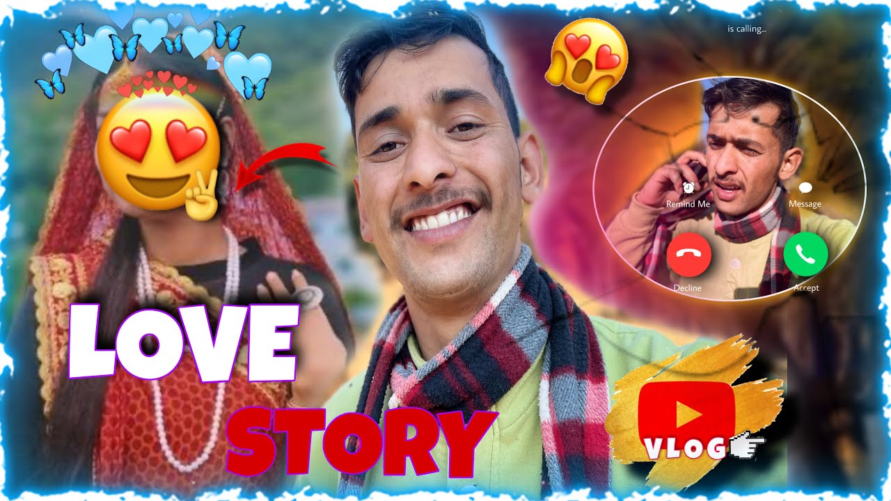 यार मेरी वीडियो मत बनाना pls 😟 ex girl friend ki call 📞 Love story part 4 😂 #youtube #funny #story