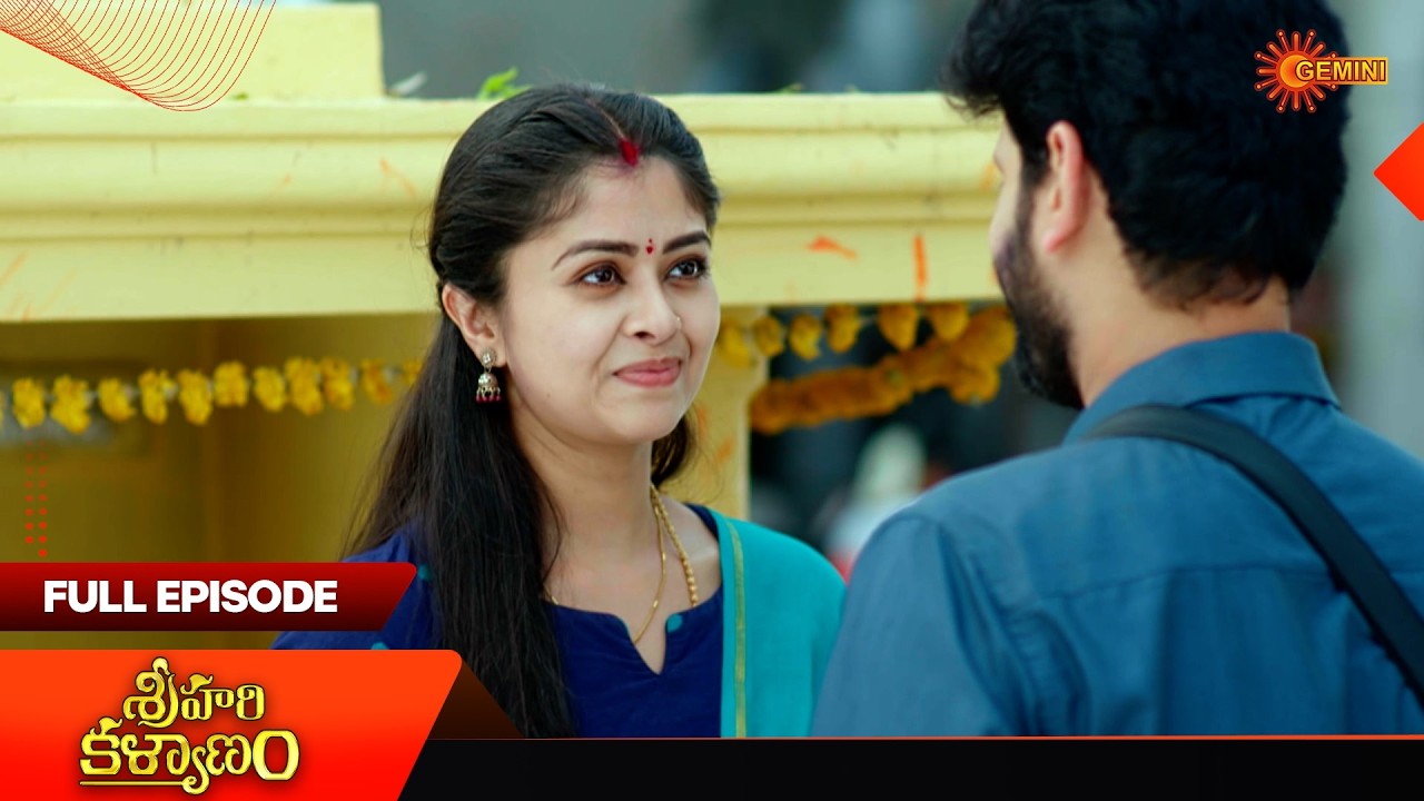 Sri Hari Kalyanam - Full Episode | EP - 146 | 09 Mar 2026 | Telugu Serial | Gemini TV