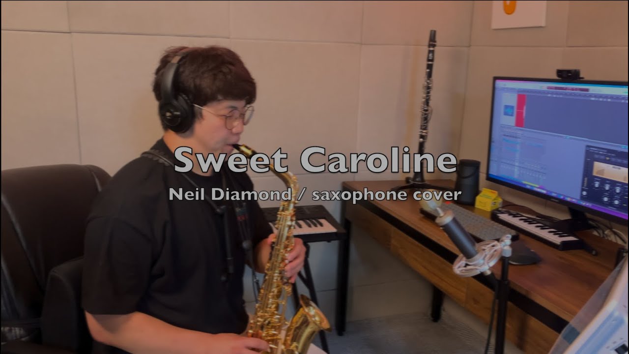 Neil Diamond  - Sweet Caroline | Saxophone cover