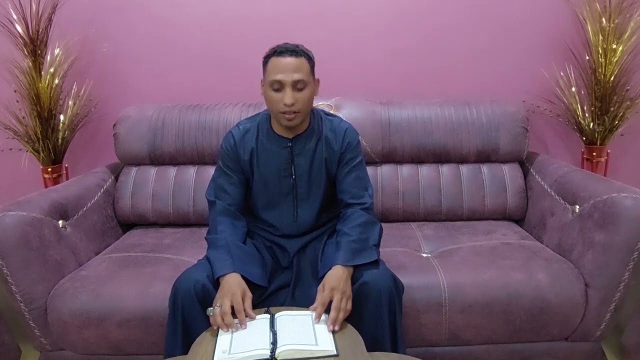 استخاره بالقرآن الكريم 📿 استخاره قويه جدا بسورة(يونس )؟؟