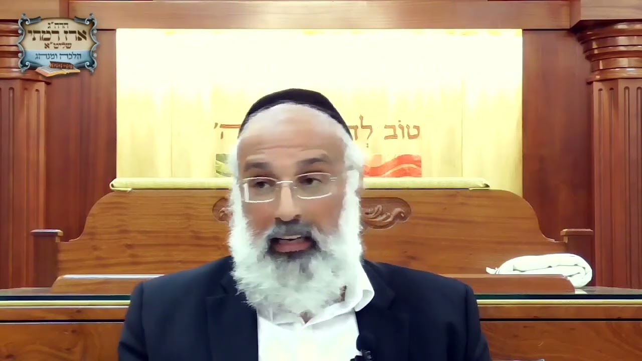 קצרים לתימנים - הרב ארז רמתי - עניית אמן בתפילה אחת