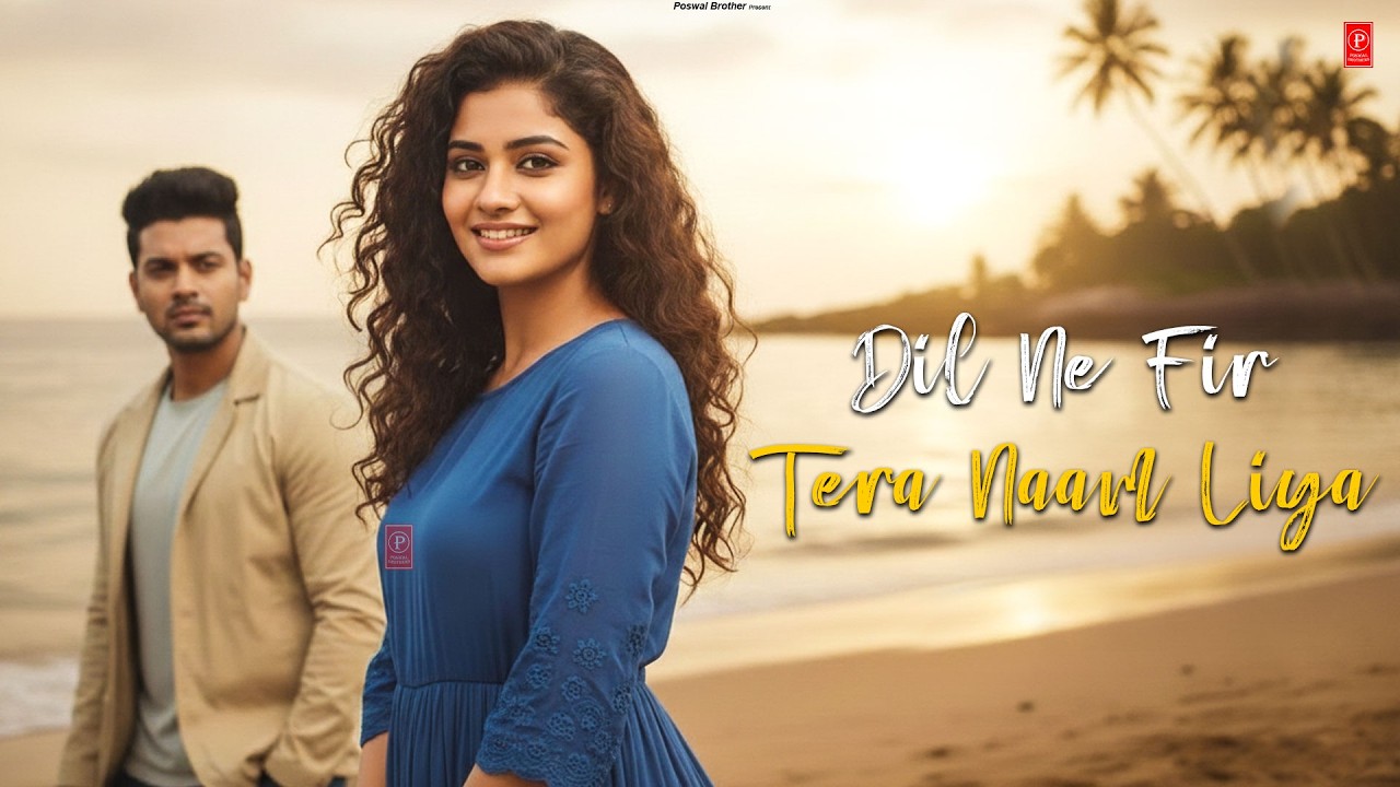💕 Dil Ne Fir Tera Name Liya | 🌹 Evergreen Romantic Songs (2026) | ❤️ Hindi Song #90s #hindisong