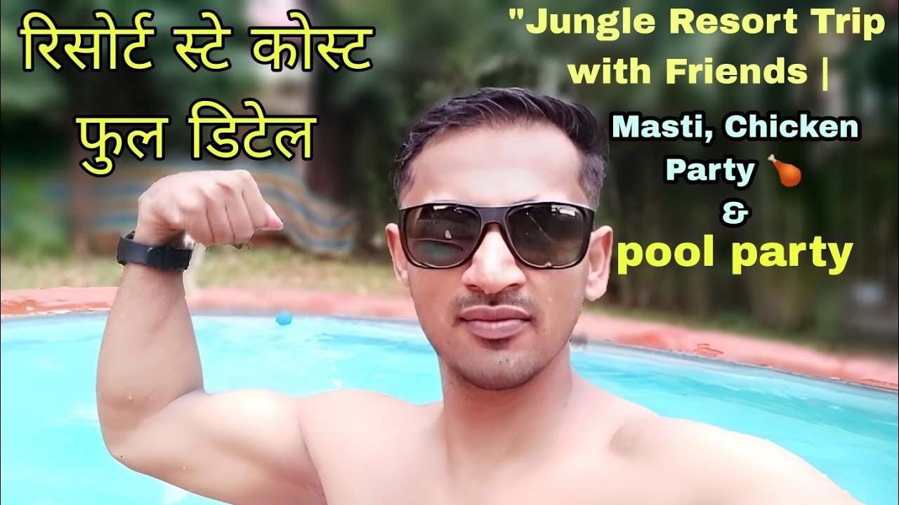Pench National Park 🐅 | Pool Resort Stay & Full Trip Guide! #vlog #vlogs #pench
