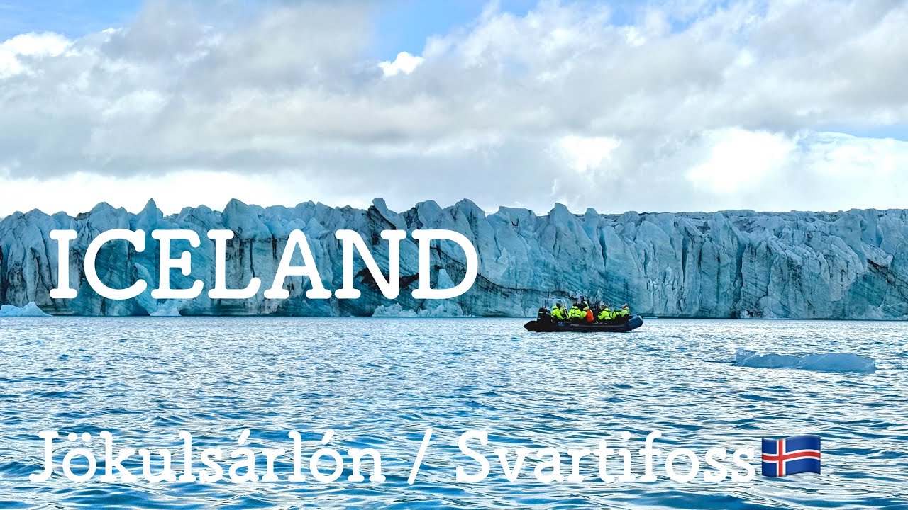 【 🇮🇸ICELAND / ROAD_TRIP 】氷河湖ボートツアー / 大自然を憧れのロードトリップで巡る旅#２