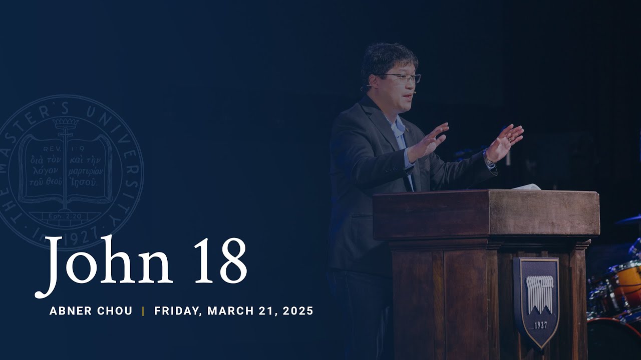 Abner Chou | March 21, 2025