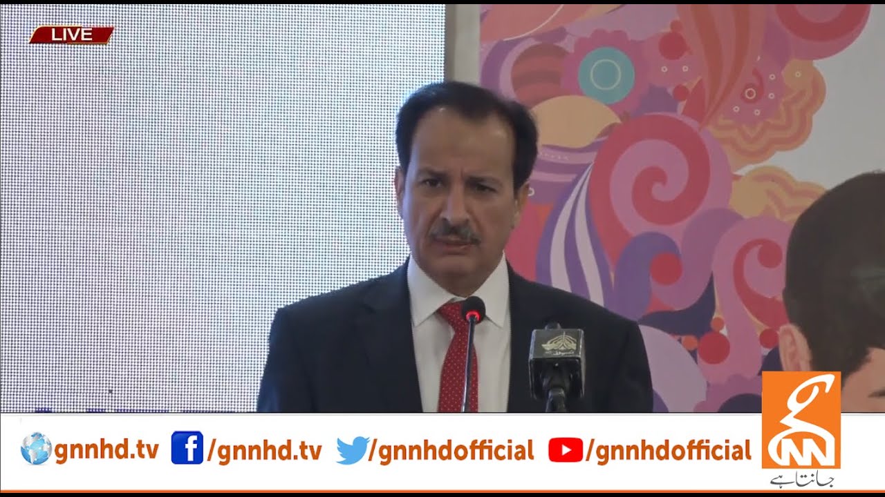 LIVE | Caretaker Health Minister Dr.Nadeem Address To Ceremony | GNN