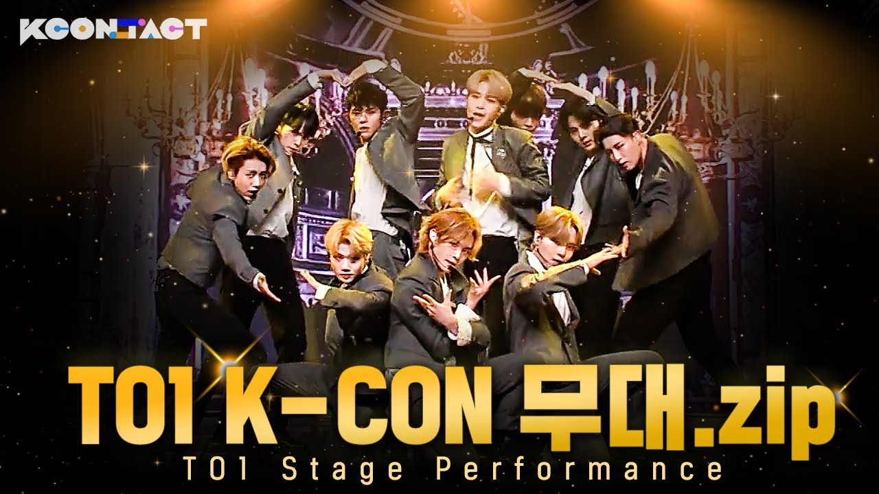 [KCON] 티오원(TO1)의 케이콘 스테이지 모음✨｜#티오원 #올타임레전드 #샾잉