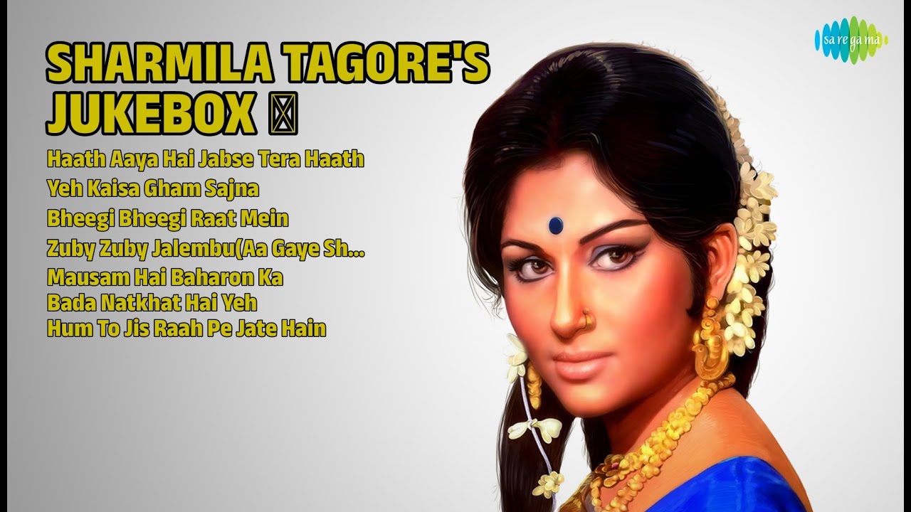 शर्मीला टैगोर: गोल्डन मेलोडीज | Asha Bhosle Songs | Haath Aaya Hai Jabse Tera Haath