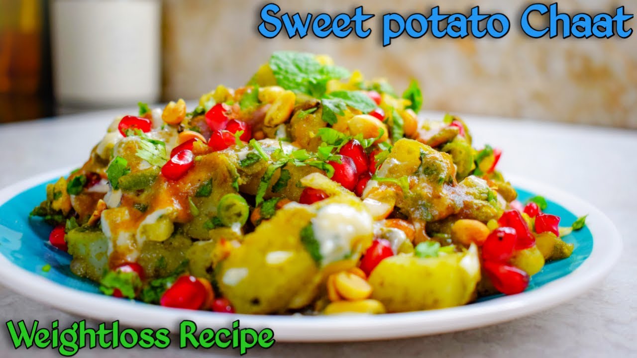 Sweet Potato Chaat | Weight Loss Chaat Recipe | Shakarkandi ki Chaat | Healthy & Chatpata Chaat
