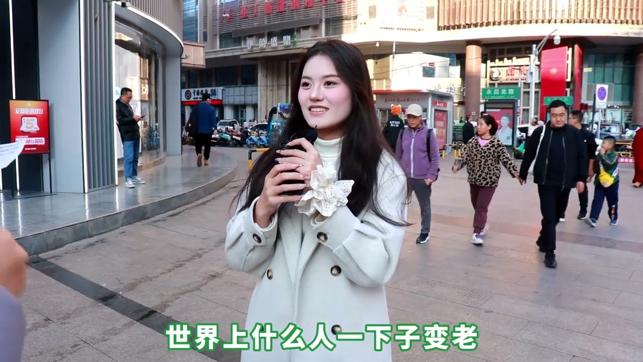 什么人一下变老？回答很搞笑